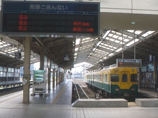 富山電鉄富山駅