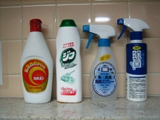 洗剤四種類