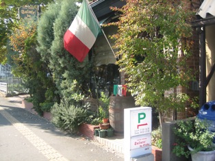 イタリア料理店